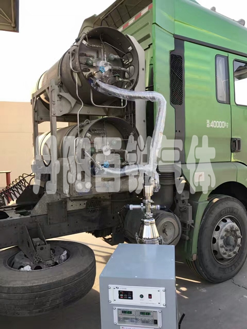 LNG罐絕熱瓶抽真空設備